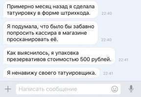 Картинки с надписями