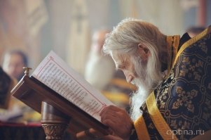 А зачем Илия прикрепили.