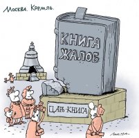 Если не сможешь достать, не сможешь написать