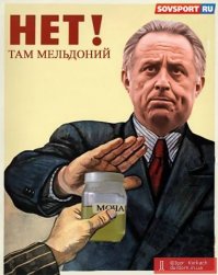 Олимпийское плавание с разницей в 84 года