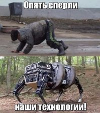 Робот нового поколения вытворяет невообразимые вещи