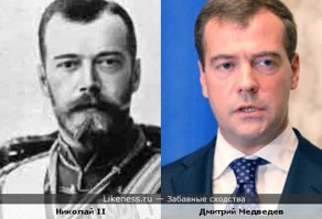 Как-же этих забыли?
