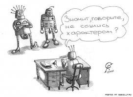 Робот нового поколения вытворяет невообразимые вещи