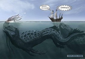 К берегам Филиппин выбросило огромное волосатое существо