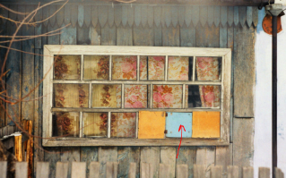 дверка самогон.или шандык продавать?))