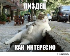 Российские города — это просто песня! Часть 2: Ногинск