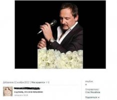 Картинки с надписями