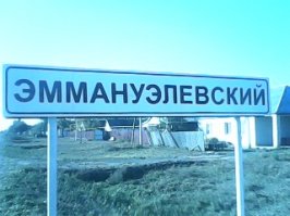 Картинки с надписями