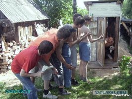 А здесь ее еще не было?