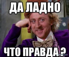 Неравные танковые дуэли. Т-34-85 против «Королевских тигров»