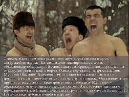 Картинки с надписями