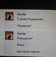 Смешные комментарии и высказывания из социальных сетей