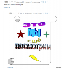 Одинокие роботы, открывающие для себя мир