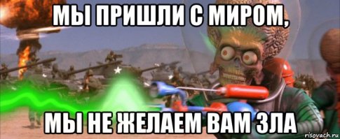 НЛО в небе над США выявила гроза