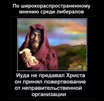 Картинки с надписями