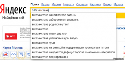 Скучно живете