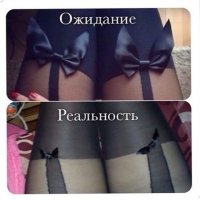 Ещё не выросли.
