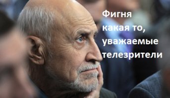 Гифки дня