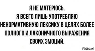 Мудрость приходит с возрастом, но иногда возраст приходит один