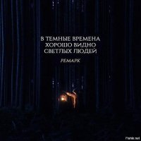 Мудрость приходит с возрастом, но иногда возраст приходит один