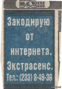 Мудрость приходит с возрастом, но иногда возраст приходит один