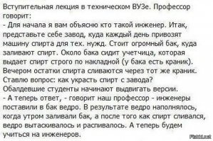 Мудрость приходит с возрастом, но иногда возраст приходит один