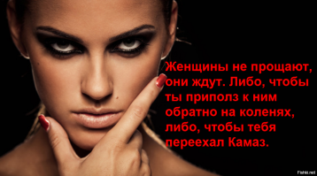 Мудрость приходит с возрастом, но иногда возраст приходит один