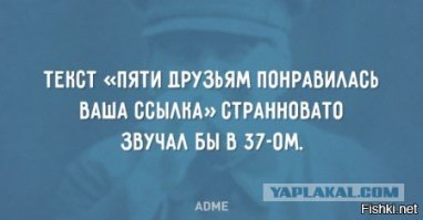 Мудрость приходит с возрастом, но иногда возраст приходит один