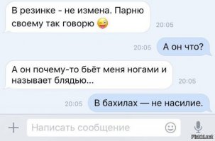 Мудрость приходит с возрастом, но иногда возраст приходит один