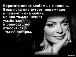 Мудрость приходит с возрастом, но иногда возраст приходит один
