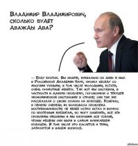 Напомнило почему-то))