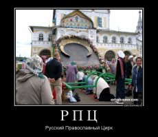 Сейчас другой тренд