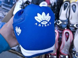 Классика жанра