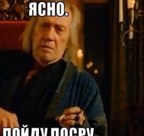 Оскар 2017 - реакция соцсетей