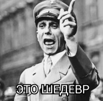 Старый альбом