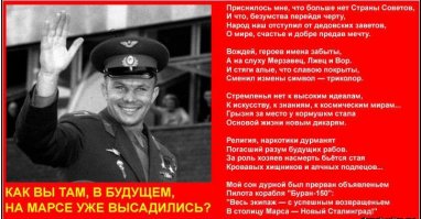 Февраль. Достать чернил и плакать