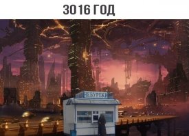 Настоящая Чебуречная из СССР