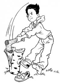 Как вариант поносить и: