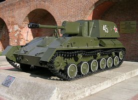 СУ-76 "голожопый фердинанд" ... не она там ездила?