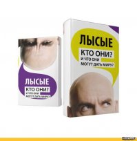 вот ещё полезная литература