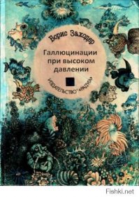 вот ещё полезная литература