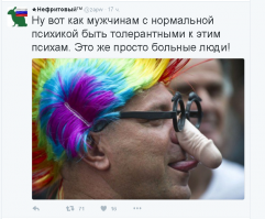 Бляцкий цирк где есть только 2 снования для оскара: ты- гей или ты - черный. Кому это интересно? Сражение между геями и черными закончилось фильмом про черного гея - вполне ожидаемо. Жду когда про педофилию начнут снимать...