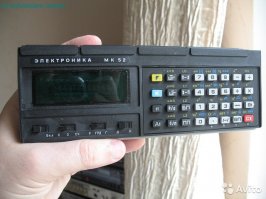 у нас, в свое время, были калькуляторы без знака "равно", ничего, считали.