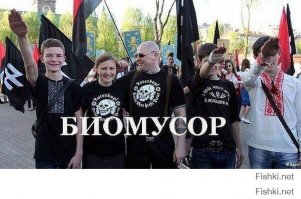 В гугле забанили? смотри, и не говори что не видел...