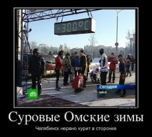 Зачем далеко ездить, у нас тоже есть такие места, например: