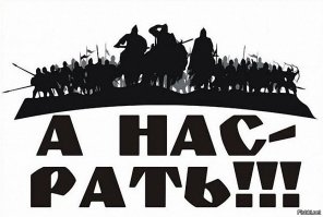 Оскар 2017 - реакция соцсетей