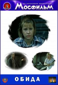 Возможно не очень известный фильм,но очень душевный!