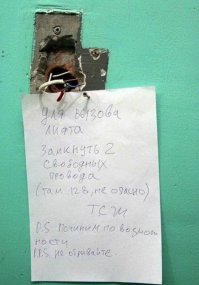 Неподражаемые картины русской жизни с ее национальными особенностями