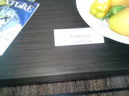 ... вот цены на мебель из тамбурата у нас в городе :) Специально ходил в магазин и стучал по столешнице - внутри пустота!!! Продавцы понятия не имеют, что продают картон и настаивают, что эксклюзивный итальянский дизайн, а столешница как минимум массив венге