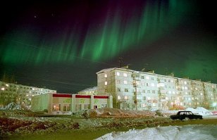 А как же Усинск!?